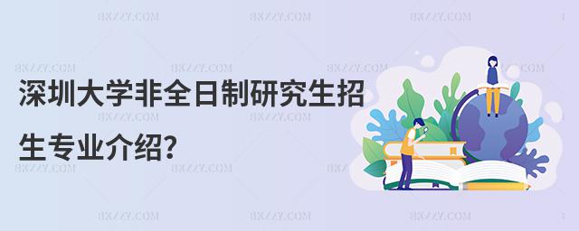 ڴW(xu)ȫоI(y)B