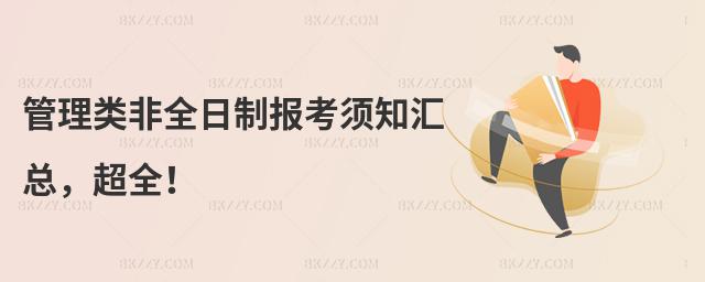 (li)ȫƈ(bo)֪Rȫ