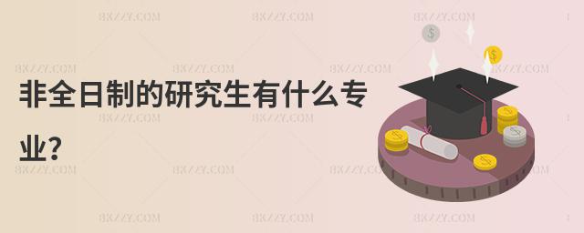 ȫƵоʲôI(y)
