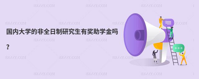 (gu)(ni)W(xu)ķȫоЪ(jing)W(xu)