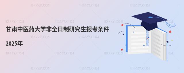 Ct(y)ˎW(xu)ȫо(bo)l2025