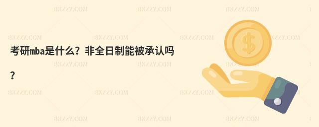 mbaʲôȫܱJ(rn)᣿