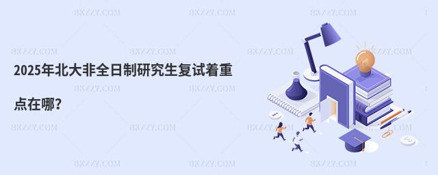 2025걱ȫоԇc