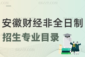 2024갲ؔ(ci)(jng)W(xu)ȫоI(y)Ŀһ[
