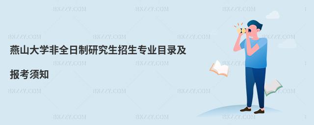 ɽW(xu)ȫоI(y)Ŀ䛼֪
