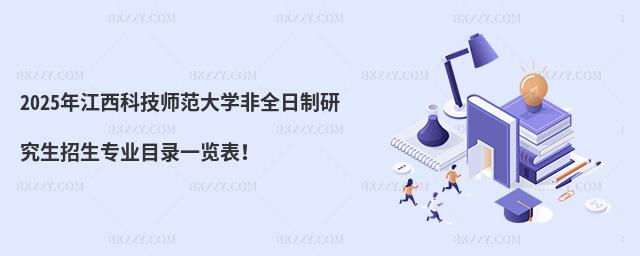 2025꽭ƼW(xu)ȫо(zhun)I(y)Ŀһ[