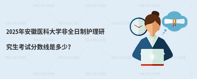 2025갲t(y)ƴW(xu)ȫoоԇ֔(sh)Ƕ٣