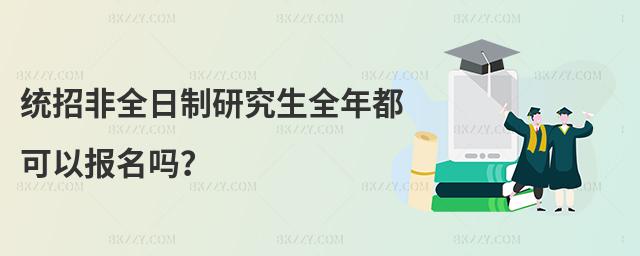 yзȫоȫ궼Ԉ᣿