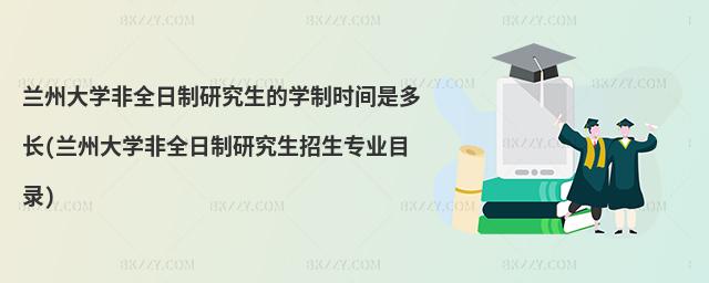 mݴW(xu)ȫоČW(xu)ƕr(sh)gǶL(zhng)(mݴW(xu)ȫоI(y)Ŀ)