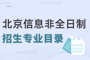 2024걱ϢƼW(xu)ȫоI(y)Ŀһ[