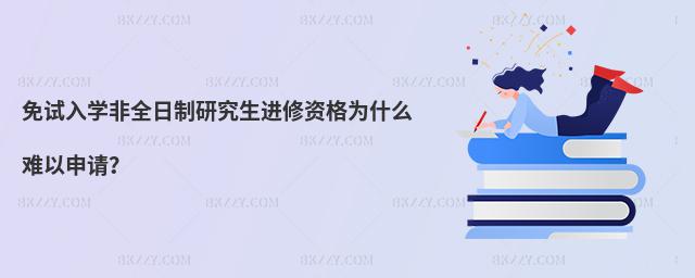 ԇW(xu)ȫоM(jn)YʲôyՈ(qng)