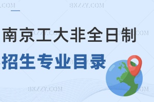 2024ϾI(y)W(xu)ȫоI(y)Ŀһ[