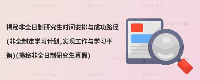 طȫоrgcɹ·(ȫƶW(xu)(x)Ӌ(j),(sh)F(xin)cW(xu)(x)ƽ)(طȫо)