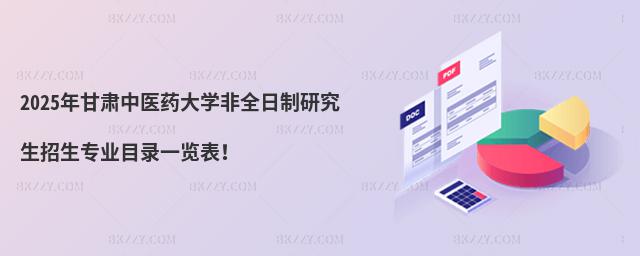 2025Ct(y)ˎWȫоI(y)Ŀһ[