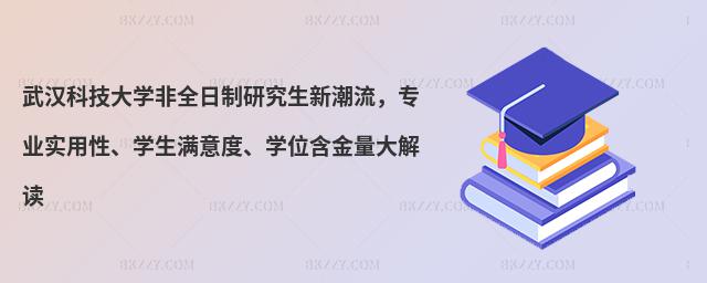 hƼW(xu)ȫо³I(y)(sh)ԡW(xu)MȡW(xu)λx
