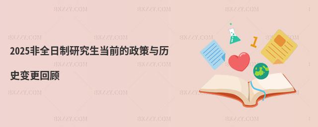 2025ȫоǰcvʷ׃