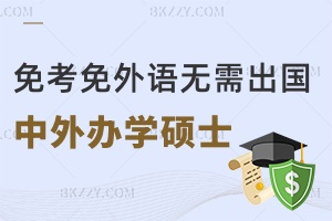 ӢZҪkWTʿЩ
