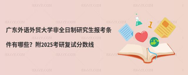 V|ZQ(mo)W(xu)ȫо(bo)lЩ2025Џ(f)ԇ?jn)?sh)