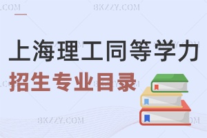 2024ϺW(xu)ͬȌW(xu)TI(y)Ŀһ[