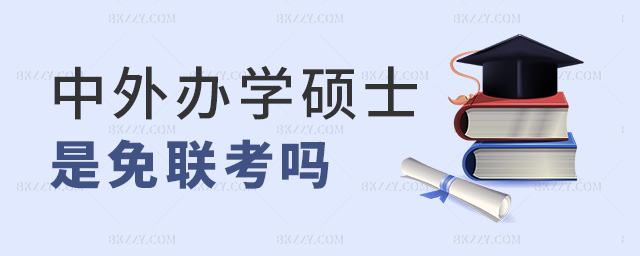 kW(xu)Tʿ(lin)