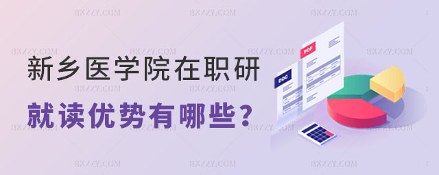 l(xing)t(y)W(xu)ԺоI(y)Щ?ֵÈ󿼆? l(xing)t(y)W(xu)ԺоʽЩ?͘I(y)ǰ?