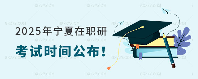 2025ꌎоԇr(sh)g