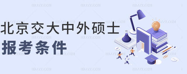 Tʿ(bo)l