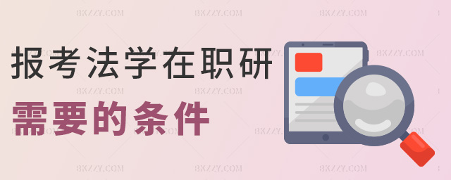 󿼷W(xu)Ҫėl
