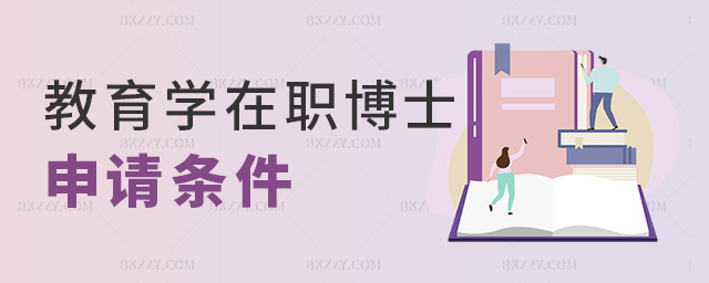 W(xu)ʿՈ(qng)l