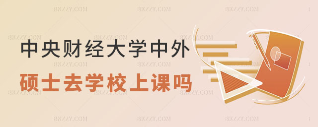 ؔ(ci)(jng)W(xu)kW(xu)TʿҪȥW(xu)Уn