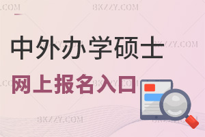 kW(xu)TʿW(wng)ψ(bo)ʲôע(xing)Щ