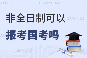 ȫоԈ(bo)(gu)ᣬ(yu)(sh)ʲô