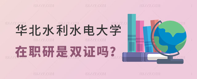 Aˮˮ늴W(xu)оI(y)pC