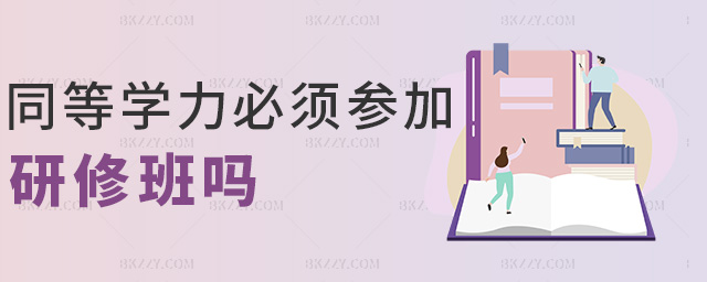 ͬȌW(xu)횅ް