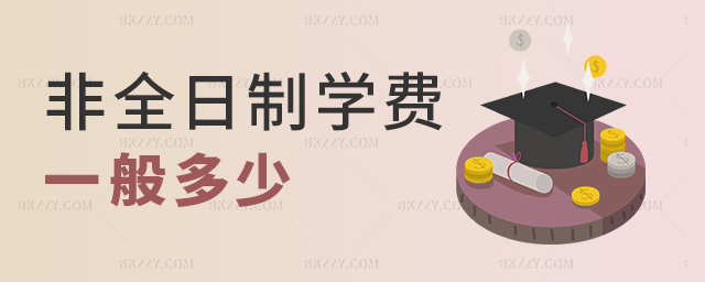 ȫƌW(xu)Mһ