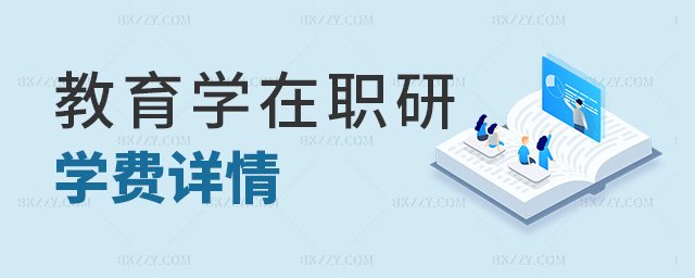 W(xu)ЌW(xu)M(fi)Ԕ