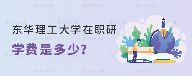 |AW(xu)оW(xu)M(fi)Ƕ?