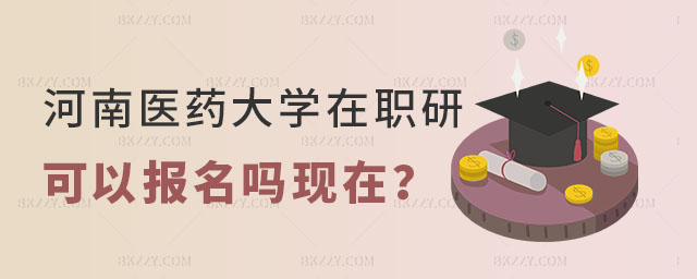 t(y)ˎW(xu)оԈ(bo)F(xin)?