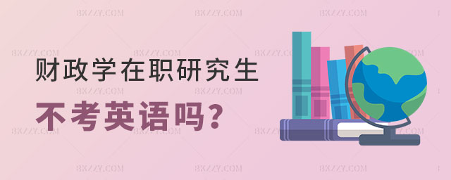 ؔW(xu)оӢZ