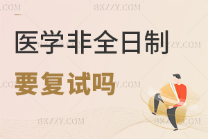 (bo)t(y)W(xu)ȫоҪ(f)ԇᣬ(zhn)乤Щ