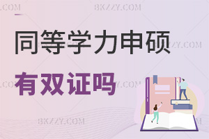 ͬȌW(xu)TpCᣬ(yu)Щ