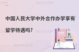 ЇW(xu)kW(xu)W(xu)?