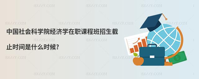 ЇƌW(xu)Ժ(jng)(j)W(xu)nֹ̰rgʲôr?