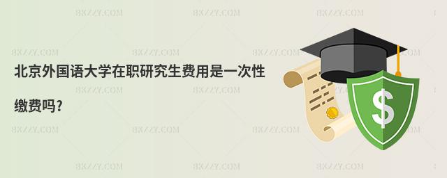 ZW(xu)оM(fi)һUM(fi)?