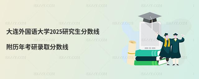 BZW(xu)2025о?jn)?sh) v꿼ȡ?jn)?sh)