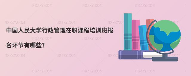 ЇW(xu)nӖ(xn)h(hun)(ji)Щ?
