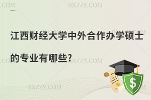 ؔ(ci)(jng)W(xu)kW(xu)TʿČI(y)Щ?