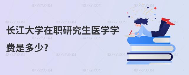 L(zhng)W(xu)оt(y)W(xu)W(xu)M(fi)Ƕ?