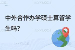 kW(xu)TʿW(xu)᣿