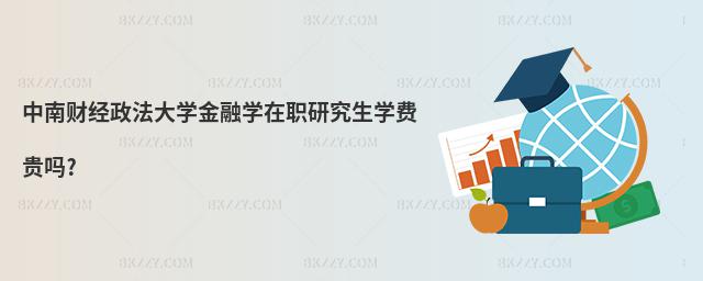 ؔ(jng)W(xu)ڌW(xu)оW(xu)MF?